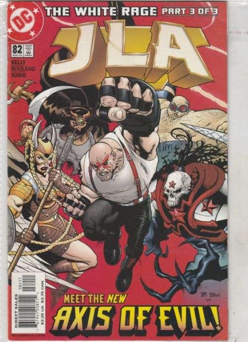 JLA #82 (2003)
