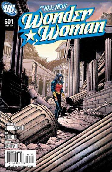 Wonder Woman #601 (2010)