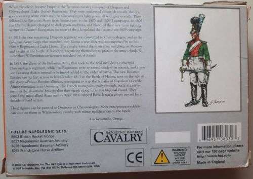 Napoleonic Bavarian cavalry #8030 (2000)