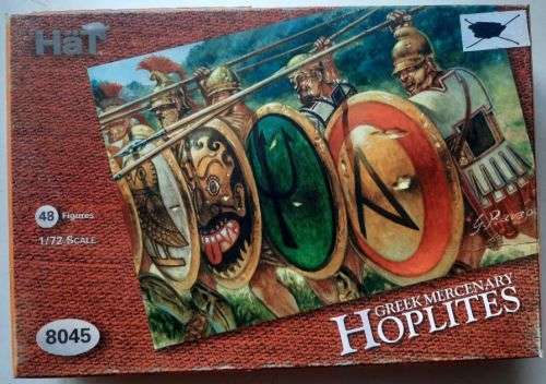 Greek mercenary Hoplites #8045 (2001)