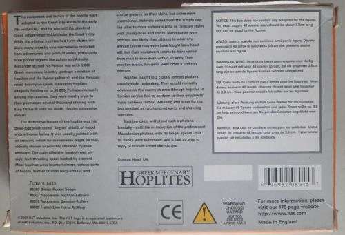 Greek mercenary Hoplites #8045 (2001)