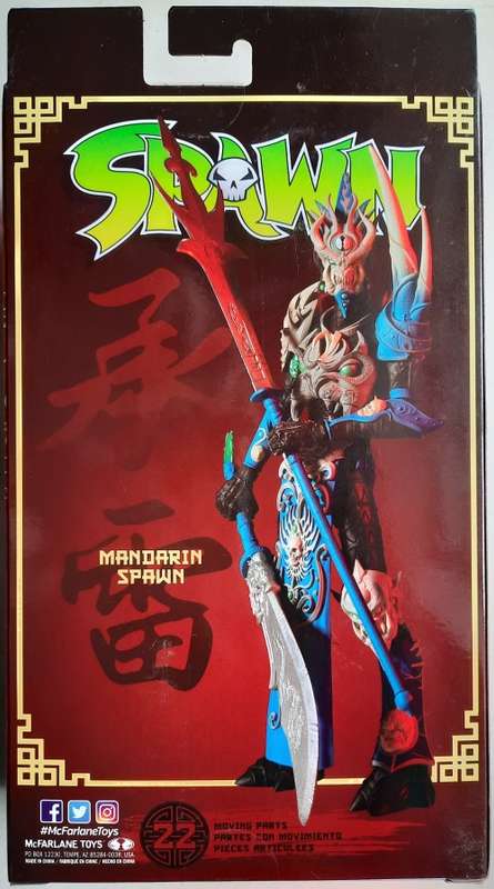 Mandarin Spawn