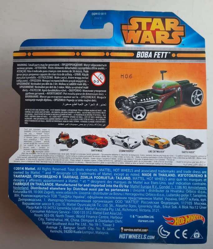 Hot Wheels Star Wars Boba Fett