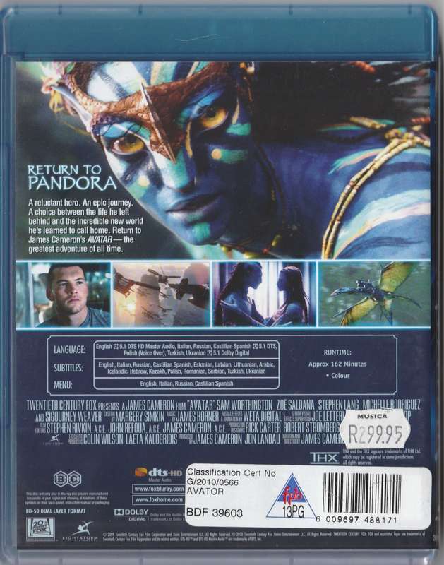 Avatar