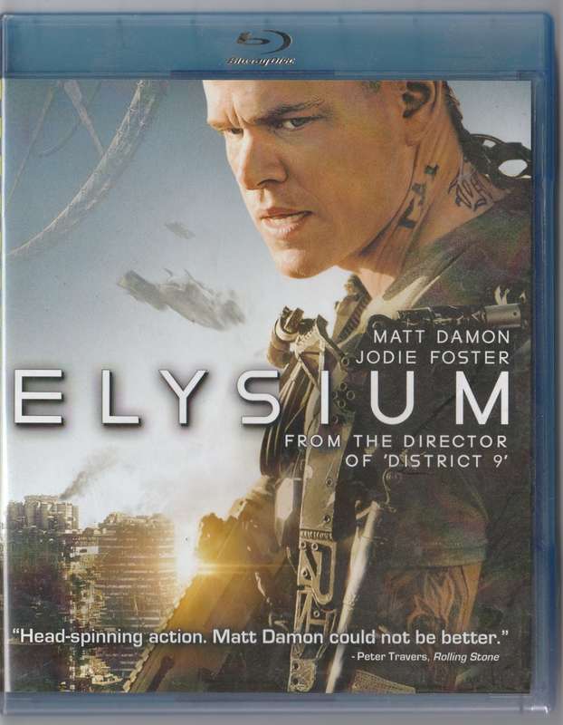 Elysium