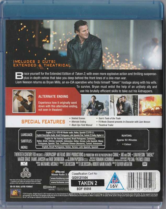 Taken 2