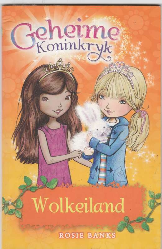 Geheime Koninkryk - Wolkeiland