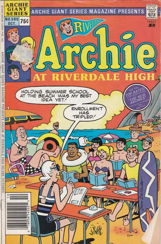 Archie at Riverdale High #586 (1988)