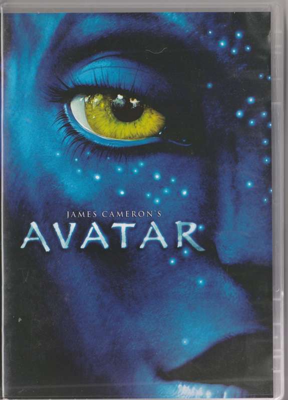 Avatar