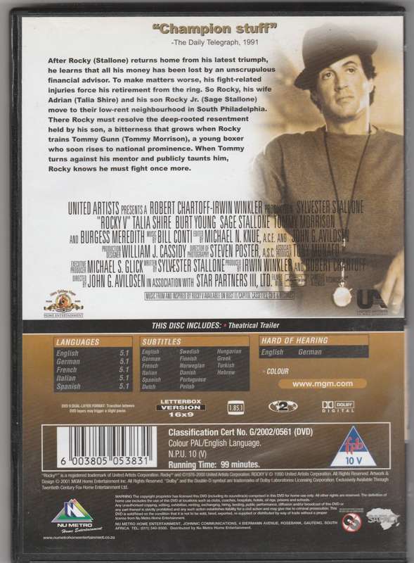 Rocky 5