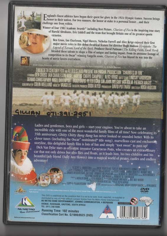 Chariots of Fire/ Chitty chitty bang bang