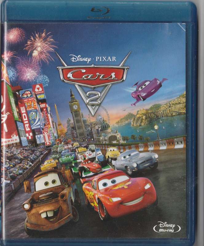 Cars 2