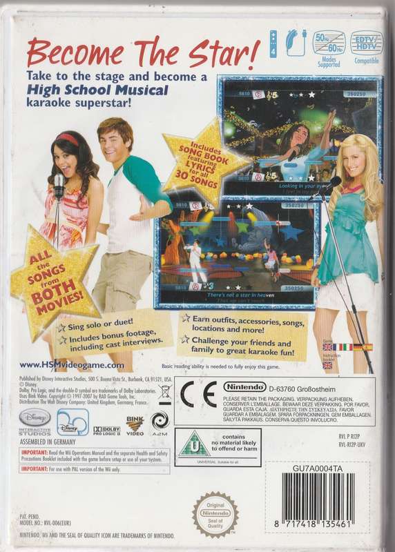 High School Musical Sing it! (Wii)
