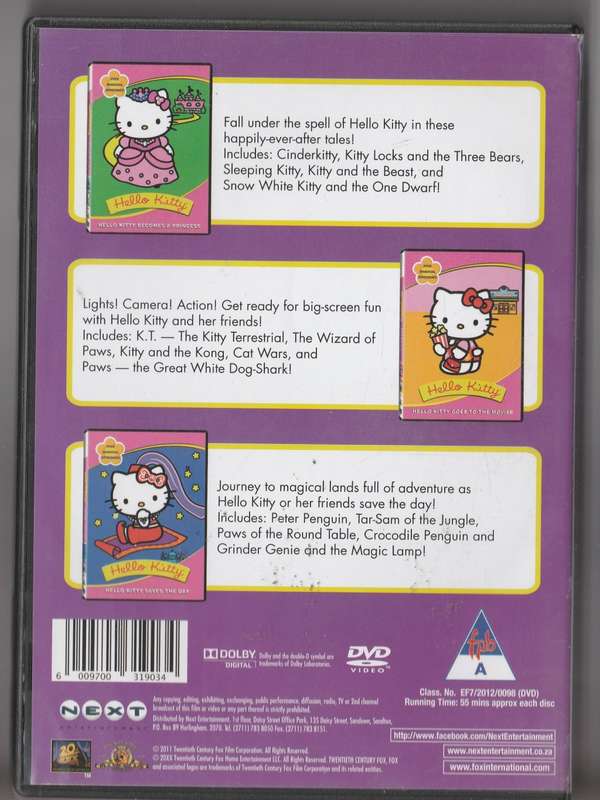 Hello Kitty triple pack