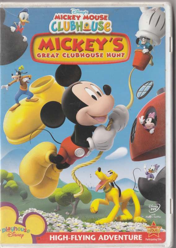 Mickey Mouse Clubhouse - Mickey`s great clubhouse hunt