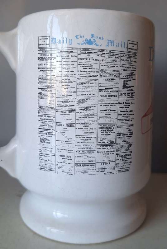Rand Daily Mail 75th anniversary mug