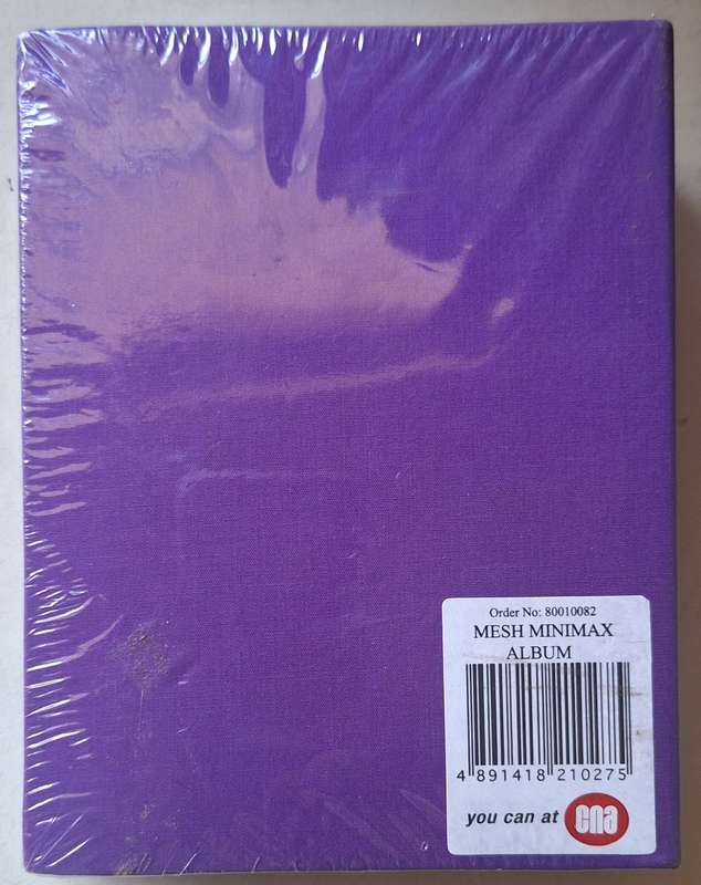 Purple photo album