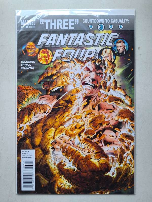 Fantastic Four #584 (2010)