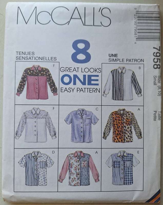 McCall`s #7958 size small (8,10)