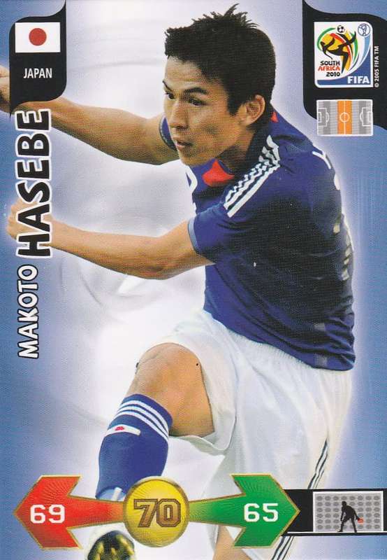 FIFA  2010 World Cup Adrenalyn XL - Japan 8 cards