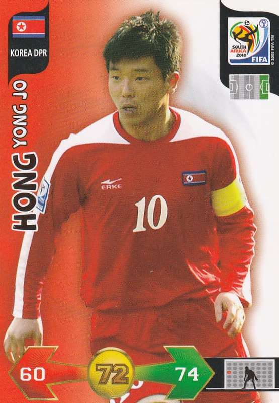 FIFA  2010 World Cup Adrenalyn XL - Hong Yong Yo