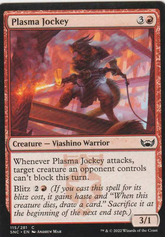 Magic the Gathering: Streets of new Capenna - Plasma Jockey (2022) common