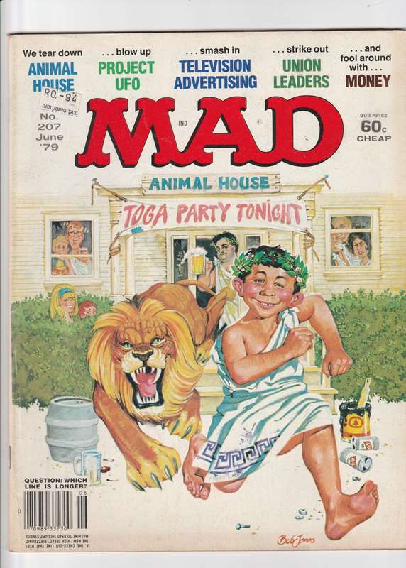 Mad Magazine #207 (1979)