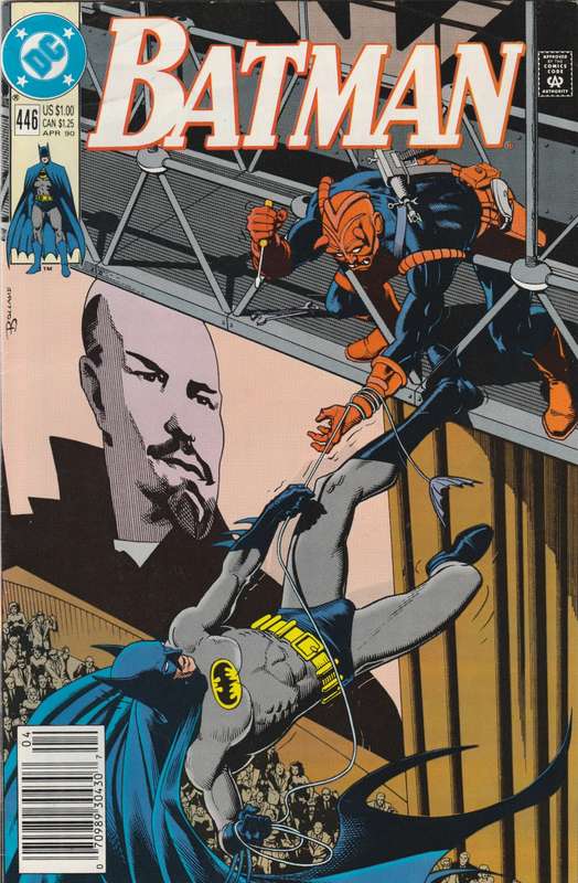 Batman #446 (1990)