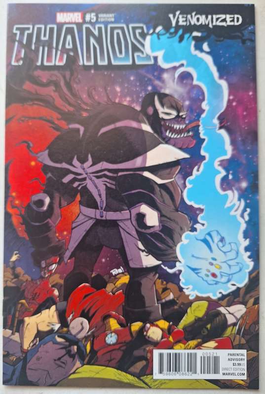 Thanos #5 (2017)