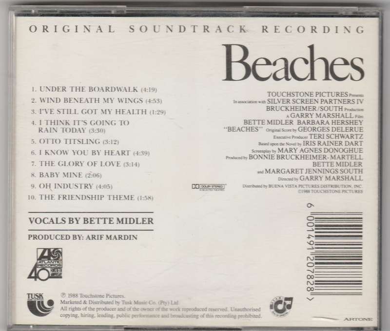 Beaches soundtrack
