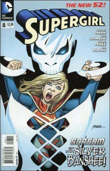 SUPERGIRL #8