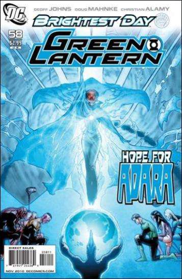 GREEN LANTERN #58