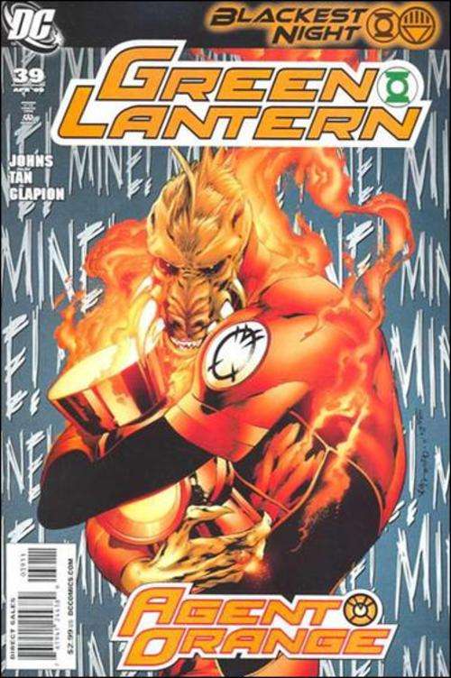 GREEN LANTERN #39