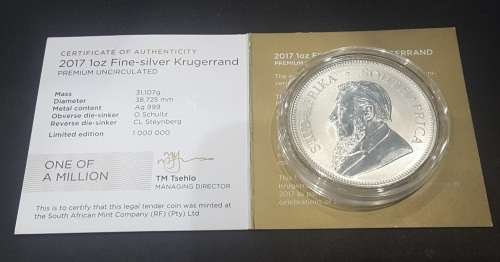 2017 KRUGERRAND 1oz FINE SILVERLIMITED UNC