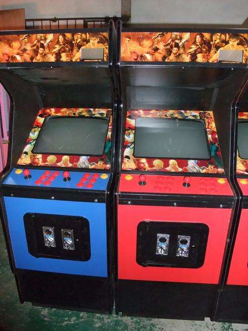 Arcade Machine