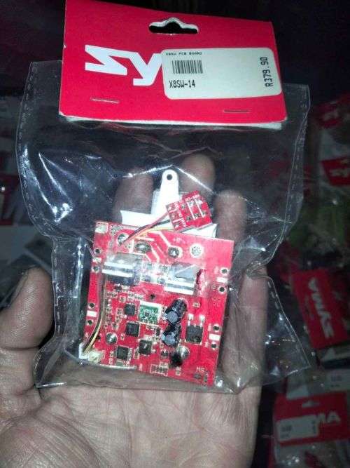 SYMA RC DROME PARTS See shipping