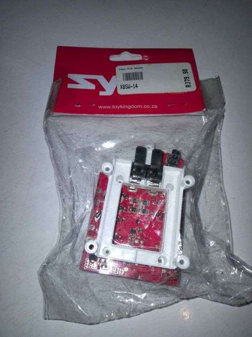 SYMA RC DROME PARTS See shipping