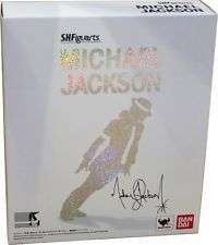 SH Figuarts Michael Jackson limited edition figurine