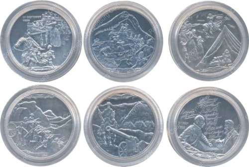 *#* Anglo Boer War Silver Medallion Set with SA Mint Issued Original Tobacco Pouch - Mintage 300 *#*