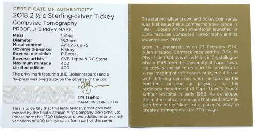 *#* 2018 SA Mint Flypress Tickey - Computed Tomography (Catscan) - JHB Mintmark *#*