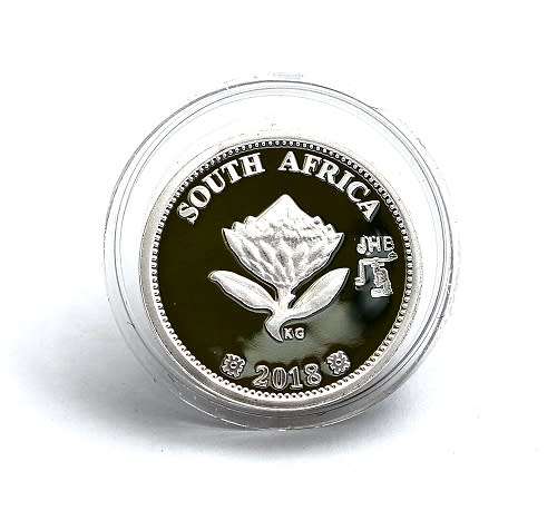 *#* 2018 SA Mint Flypress Tickey - Computed Tomography (Catscan) - JHB Mintmark *#*