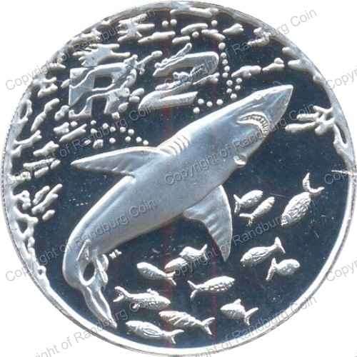 *#* 1999 SA Silver (1oz) R2 Proof Shark  - Coin ONLY - in a capsule *#*