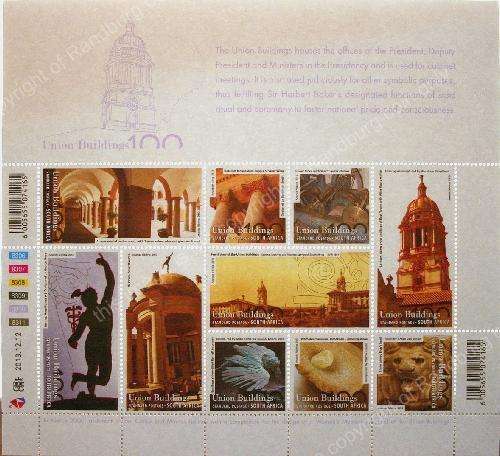 2013_Protea_Silver_R2_and_R2_Proof_Coin_Union_Buildings_100Yr_Anni_Set_Stamps.jpg