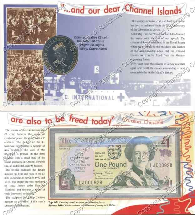 *#* 1995 Jersey 50th Anniversary Liberation Commemorative 2 Pound Coin and 1 Pound Note *#*