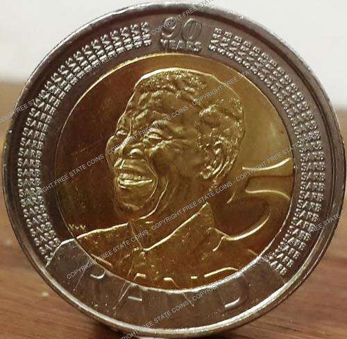 CRAZY R1 START!!! 2008 Nelson Mandela 90th Birthday UNC R5 from Bank Bag