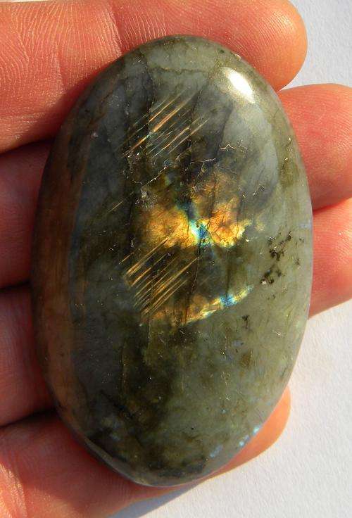 225ct HUGE!!! Natural Labradorite Cabochon NR!!!