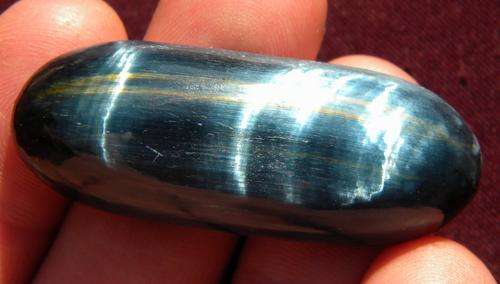 100ct RARE!!! Natural Blue Tigers eye Cabochon NR!!!