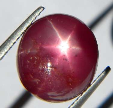 10.14ct.STUNNING!!! Natural Star Ruby NR!!!