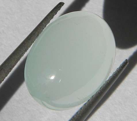 9.45ctLOVELY!!!Aquamarine Cabochon NR!!!