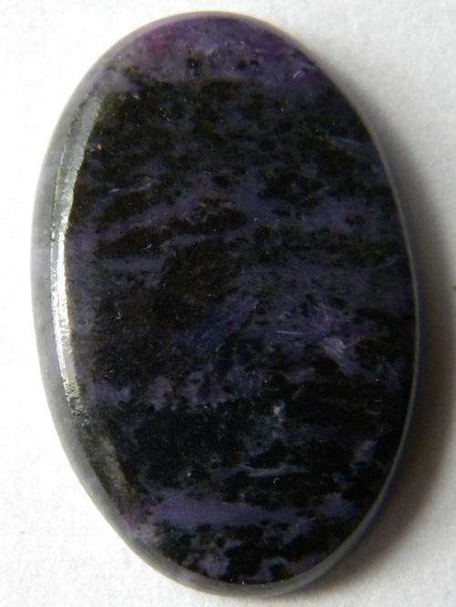 40.86ct BIG!!! Natural Charoite ~ NR